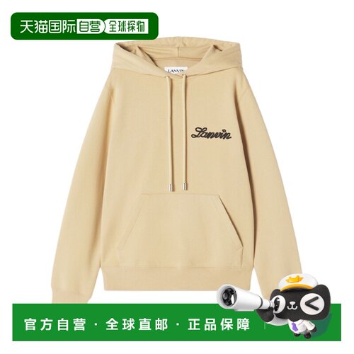 香港直邮LANVIN 男士针织衫 RMHO0055F305P26081 SS2026 花色卫衣