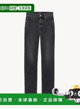 1h可退 欧洲直邮SAINT LAURENT 圣罗兰 26春夏 827965Y27YA1226