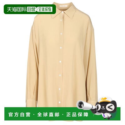 1h可退 香港直邮THE ROW 女士衬衫 5648W4296BTT AW2025 白色