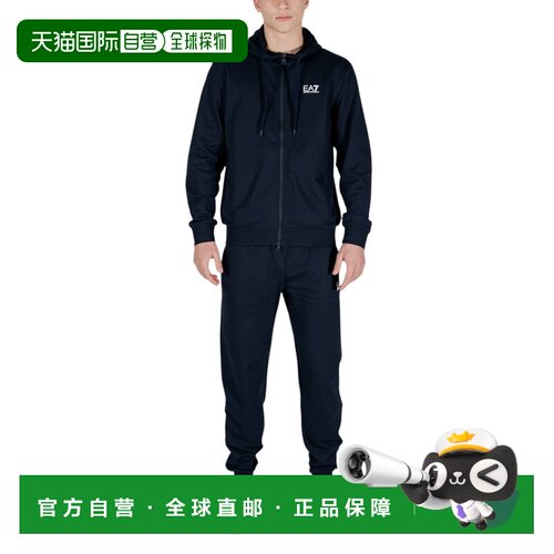 欧洲直邮EA7 男士运动套装 8NPV63PJVRZ1562 SS20【付后1h可退】