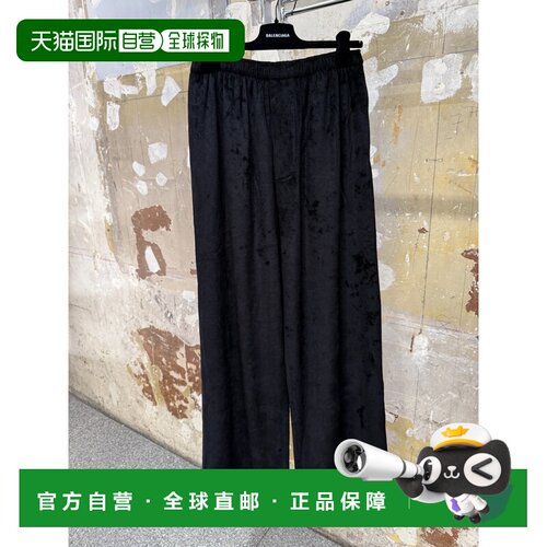 香港直邮Balenciaga 松紧腰休闲裤 851454TTV02阔腿裤