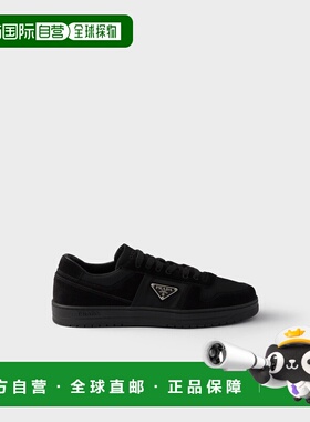 1h可退 欧洲直邮PRADA 普拉达 26春夏 2EE364_LOW_F0002_F_D002