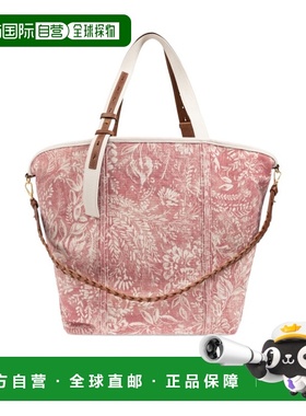 香港直邮Golden Goose Deluxe Brand 双手柄手提包 GWA00694.A000