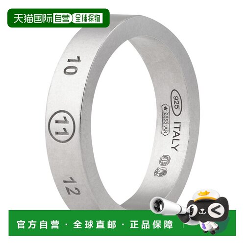 香港直邮MAISON MARGIELA 男士戒指 SM1UQ0128P9246支付后1h可退