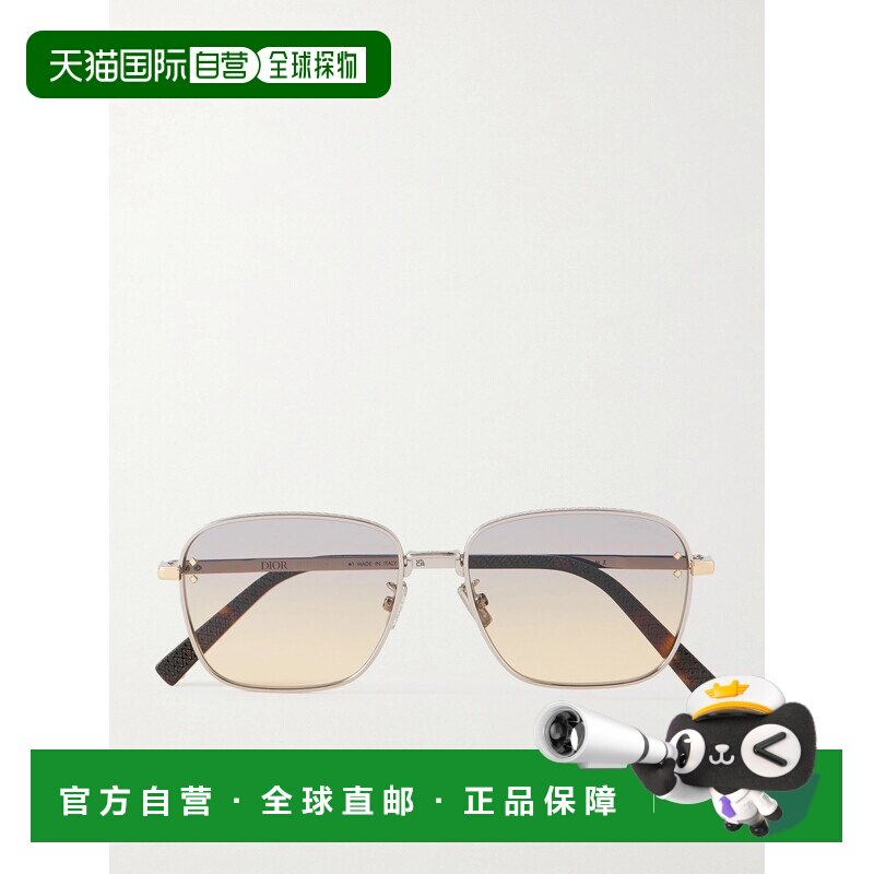 1h可退 香港直邮DIOR 迪奥 男士 CD S4U 钻石几何形状镀银龟甲色