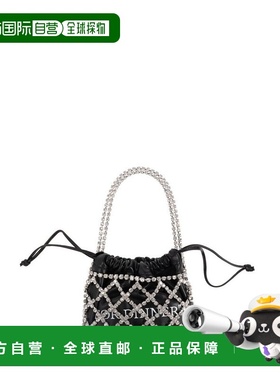 1h可退 香港直邮off-white 女士 黑色 For Dinner 手提包 OWNN188