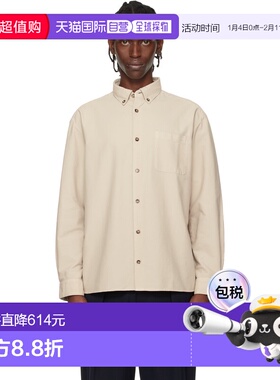 1h可退 香港直邮A.P.C. 男士 米色 Mateo Logo 衬衫 COHAHH12599