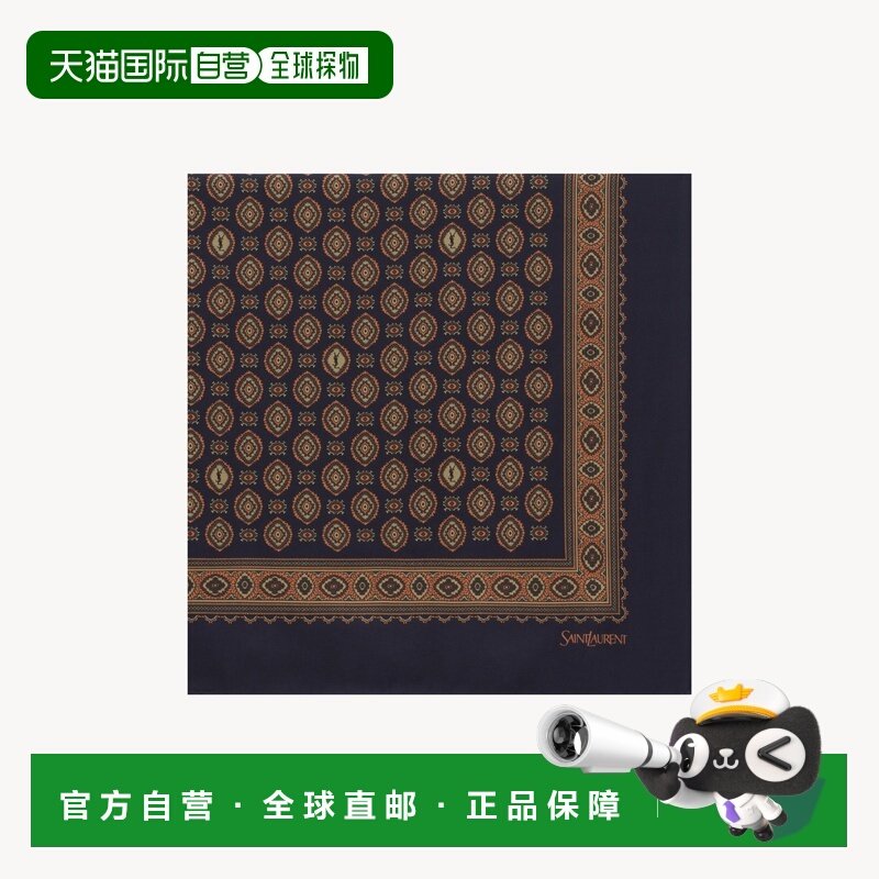 自营欧洲直邮YSL圣罗兰 女士藏青色/橙色/米色真丝徽章图案方巾,服饰配件/皮带/帽子/围巾,围巾/丝巾/披肩,淘宝优惠券,粉丝福利购,淘宝优惠卷