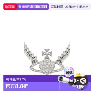 香港直邮Vivienne 项链 Westwood 链式 6301013W02 Neysa 1h可退