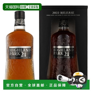欧洲直邮Highland Park 21 Years Release 2022 + GB
