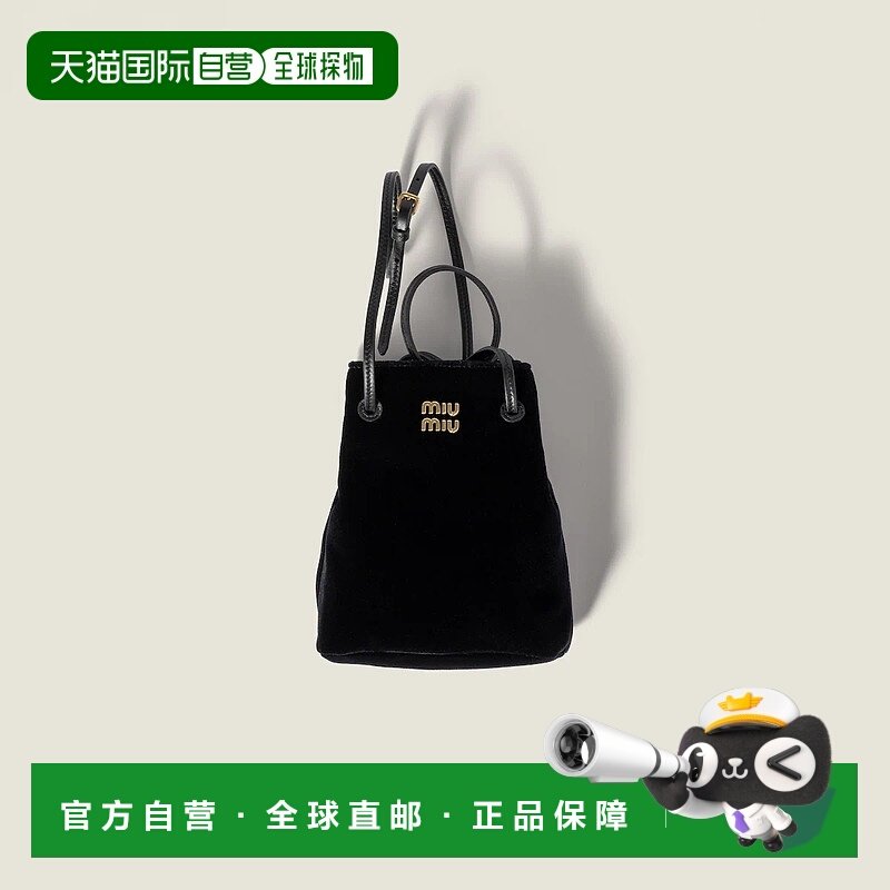 1h可退 欧洲直邮MIU MIU 缪缪 25秋冬 5NF460_068_F0002 女士 手