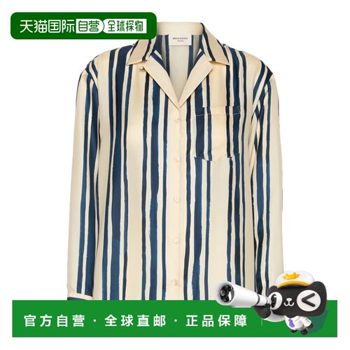 香港直邮WEEKEND MAX MARA 女士衬衫 5116076106001支付后1h可退
