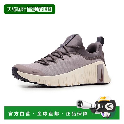 1h可退 香港直邮Nike 耐克 女士 Free Metcon 6 跑鞋  舒适时尚