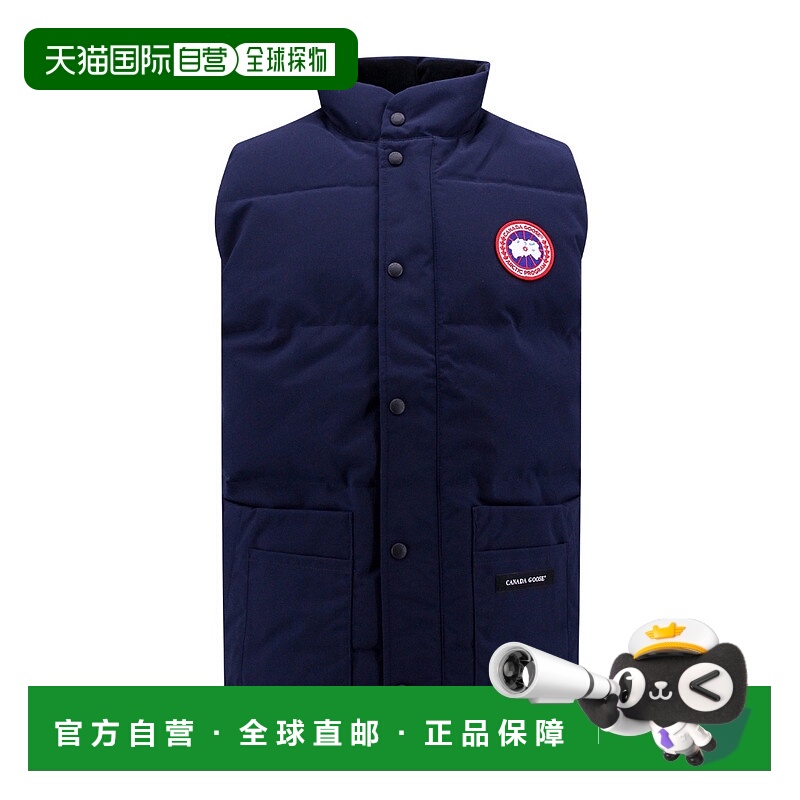 【99新未使用】香港直邮Canada Goose 按扣无袖羽绒马甲 4154M