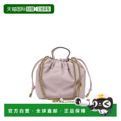 香港直邮Chloe蔻依ICONS女士手提包 【付后1h可退】