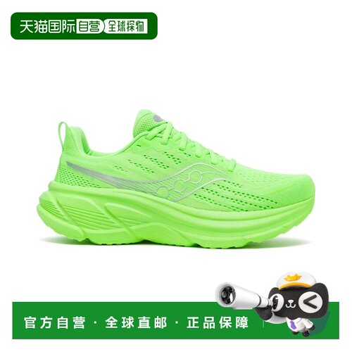 自营欧洲直邮SAUCONY索康尼 Hurricane 25男士荧光绿色跑鞋