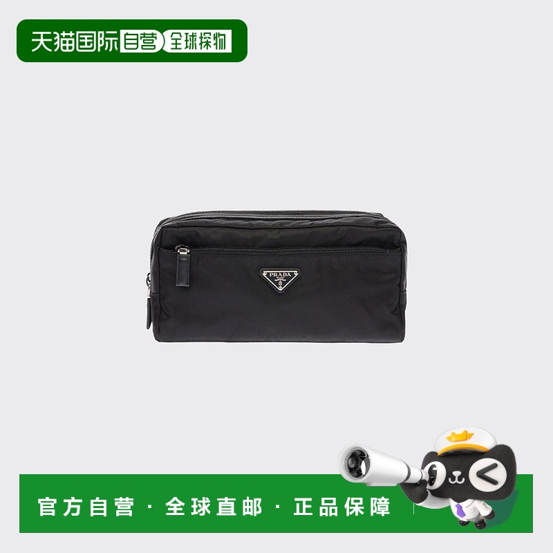 1h可退 欧洲直邮PRADA 普拉达 25春夏 2NA030_2DMH_F0002 男士 手