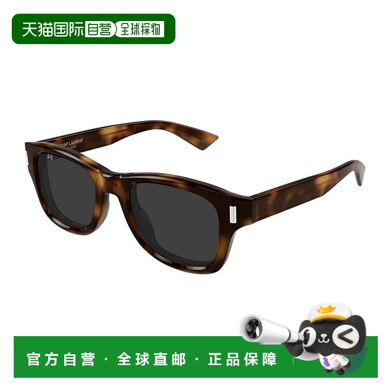 香港直邮Saint Laurent 圣罗兰 男士 SL 801 005 太阳镜 SL801005