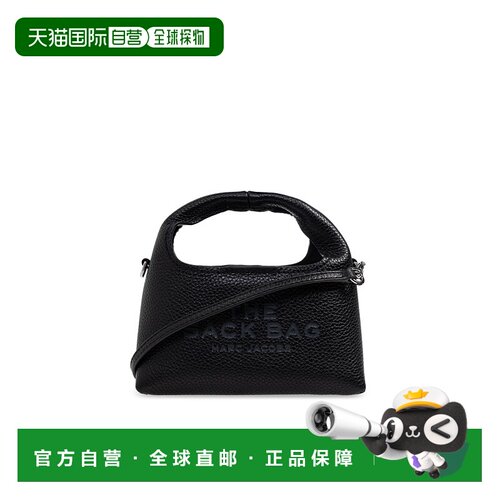 1h可退 欧洲直邮marc jacobs 女士 单肩包斜挎包手提包