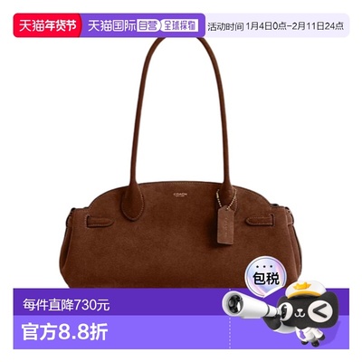 香港直邮Coach Empire Carryall 34 手袋 CBN41蔻驰斜挎包手提包