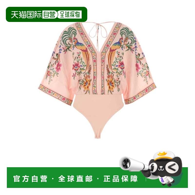 1h可退 香港直邮FARM RIO 女士 粉蜡笔粉色棉混纺连体衣 33663425,女装/女士精品,连体衣/裤,淘宝优惠券,粉丝福利购,淘宝优惠卷