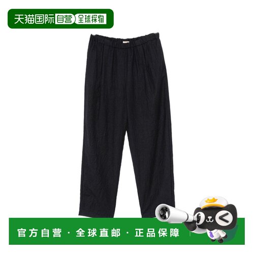 香港直邮APUNTOB 女士休闲裤 P1002TS990BLU AW2026 深蓝色