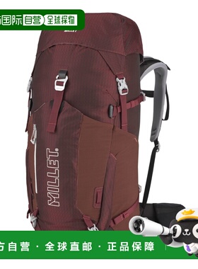自营欧洲直邮Millet觅乐 UBIC 女款登山包 背带背包 40L红色