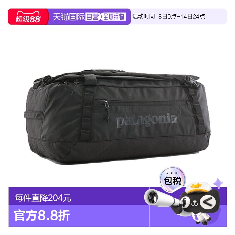 ɫ none ӪŷֱPATAGONIA ڶ 55Lɫд