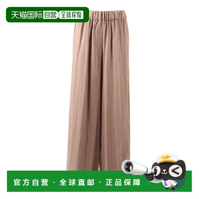 香港直邮PESERICO 女士休闲裤 A0405200676149 SS2026 棕色 WOMAN