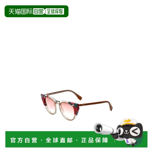 香港直邮FENDI 女士眼镜 FF0074SRCI AW2021 花色 徽标细节太阳镜