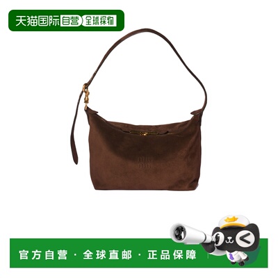 1h可退 Miu Miu 拉链单肩包 5BC2172CSSVOOO斜挎包手提包