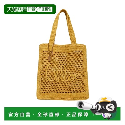 香港直邮Chloe Summer Banana 托特包 CH25US901P08