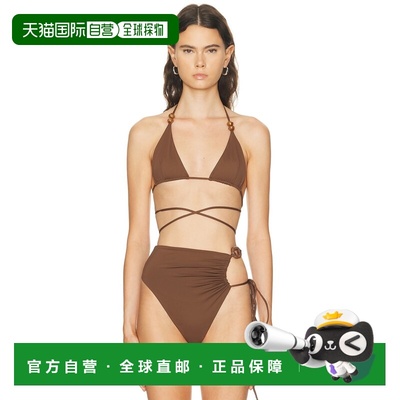 1h可退 香港直邮magda butrym 女士 三角比基尼上装 627426