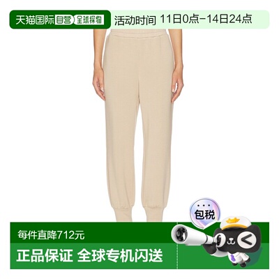 1h可退 香港直邮VARLEY 女士 修身翻边裤子 VAR01714 brown棕色