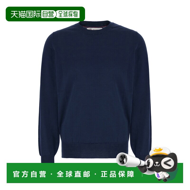 香港直邮Brunello Cucinelli 布内罗 古奇拉利 男士 棉质毛衣 M29