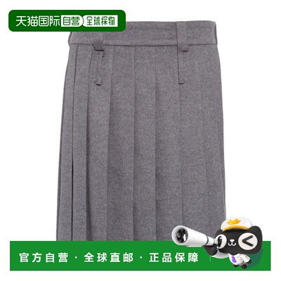 【99新未使用】香港直邮Miu Miu 褶裥半身裙 MG1856113K包臀裙