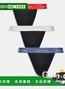 1h可退 香港直邮Calvin Klein 卡尔文 克莱恩 男士 Icon waistban