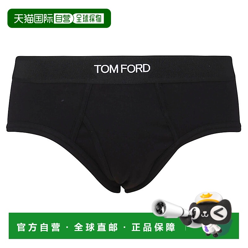 香港直邮Tom Ford 汤姆 福特 男士 黑色棉质内裤(2件套) T4XC1104