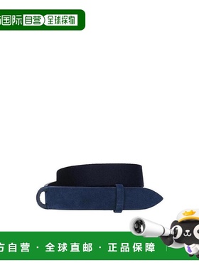 香港直发ORCIANI男士深蓝色徽标腰带经典休闲潮流百搭时尚NB0002