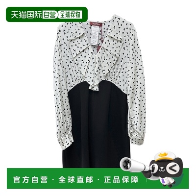 1h可退 香港直邮MaxMara 麦斯玛拉 女士 ABBA 2426226061600-001