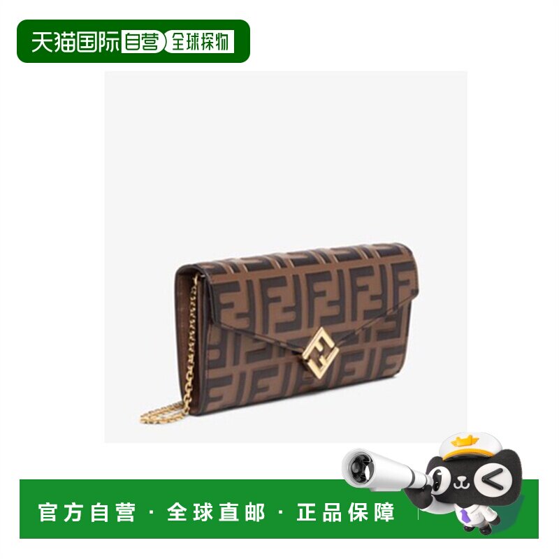 1h可退 Fendi芬迪FF Diamond系列金标logo单肩斜挎链条长款钱包