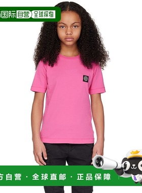 1h可退 香港直邮Stone Island 石头岛 女童 粉色 20147 儿童 T 恤