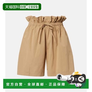 吉尔 Sander 桑达 女士 1h可退 棉府绸短裤 香港直邮Jil