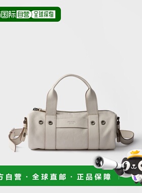 1h可退 欧洲直邮PRADA 普拉达 26春夏 1BB162_2HF2_F0K74_V_OOO