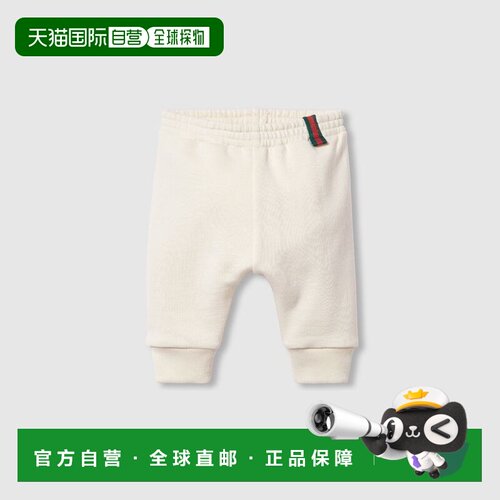自营欧洲直邮GUCCI古驰 婴儿白色棉质Web条纹长裤