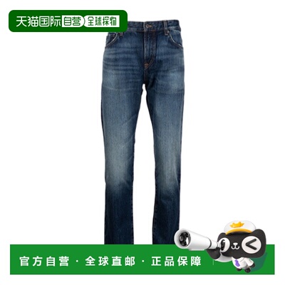1h可退 香港直邮BOSS HUGO BOSS 男士牛仔裤 HU50501144BCW411 SS