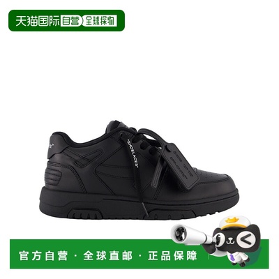 香港直邮Off-White 徽标厚底运动鞋休闲鞋 OWIA259C99LEA012
