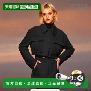 休闲夹克 长袖 6500753CU850 McCartney 香港直邮Stella