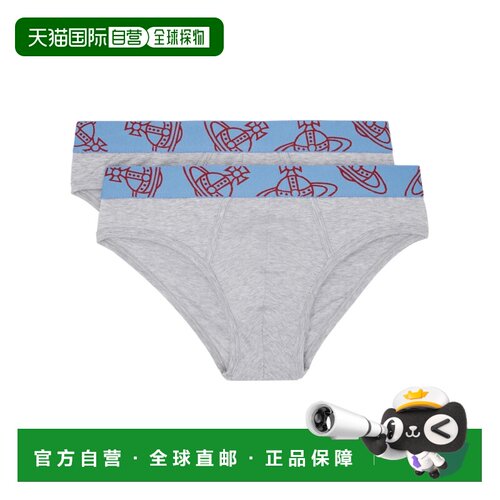Vivienne Westwood 两条装三角内裤 8106001HJ002Y