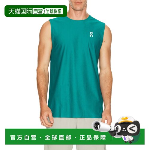 香港直邮On 男士 Court 背心 1MG10235358 舒适时尚昂跑